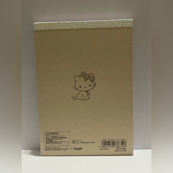 Charmmy Kitty Memo Pad - Picture 2 of 6